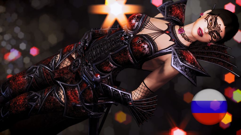 DX Crimson Blood Armor - Russian translation