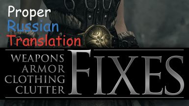 WACCF - Proper Russian Translation