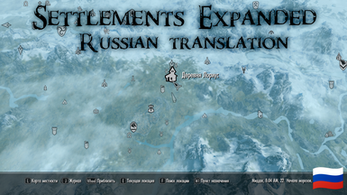 Settlements Expanded SE Rus